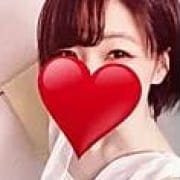 「2,000円割引!☆」02/14(金) 11:13 | cure heart(きゅあはーと)のお得なニュース