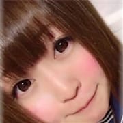 「待望の待ち時間!【ウブな女の子】あいね(18)」02/27(木) 08:15 | 即接吻だらけ淫口よだれ学園のお得なニュース