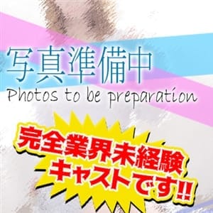 るあ