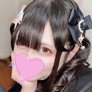こと【押せばヤレちゃうひ弱巨乳】 | タダマン美少女専門クラブ(福岡市・博多)