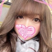 「タダマン美女と確実に出会えるお店!」04/19(月) 23:31 | タダマン美少女専門クラブのお得なニュース
