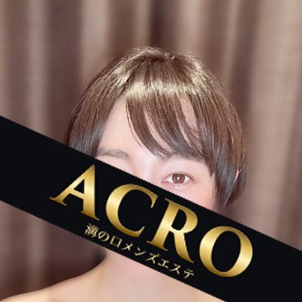 伊藤まい