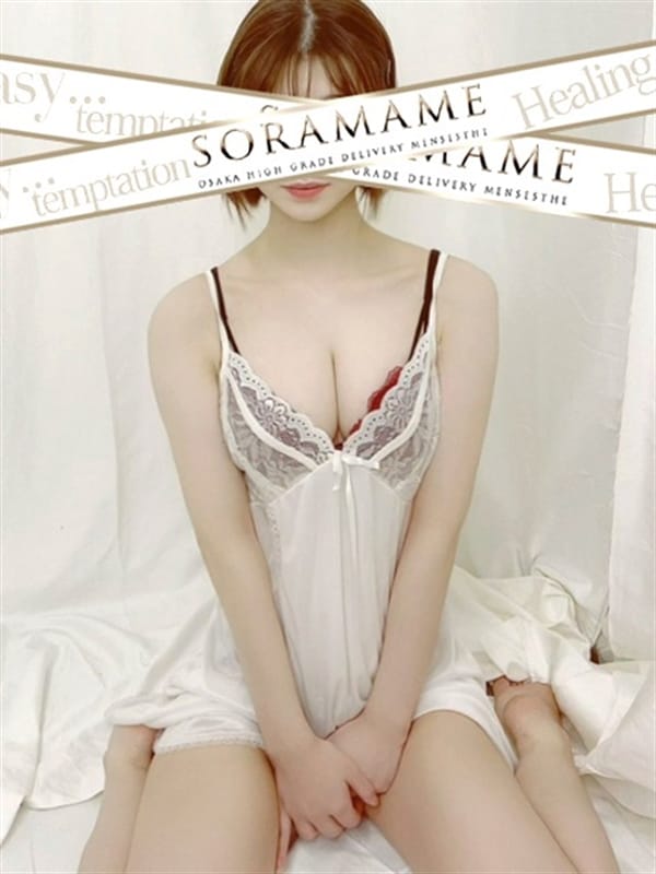 初音 ゆめ(SORAMAME-ソラマメ-)のプロフ写真1枚目
