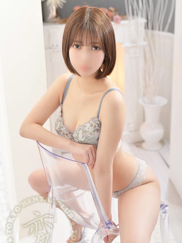 Yuki