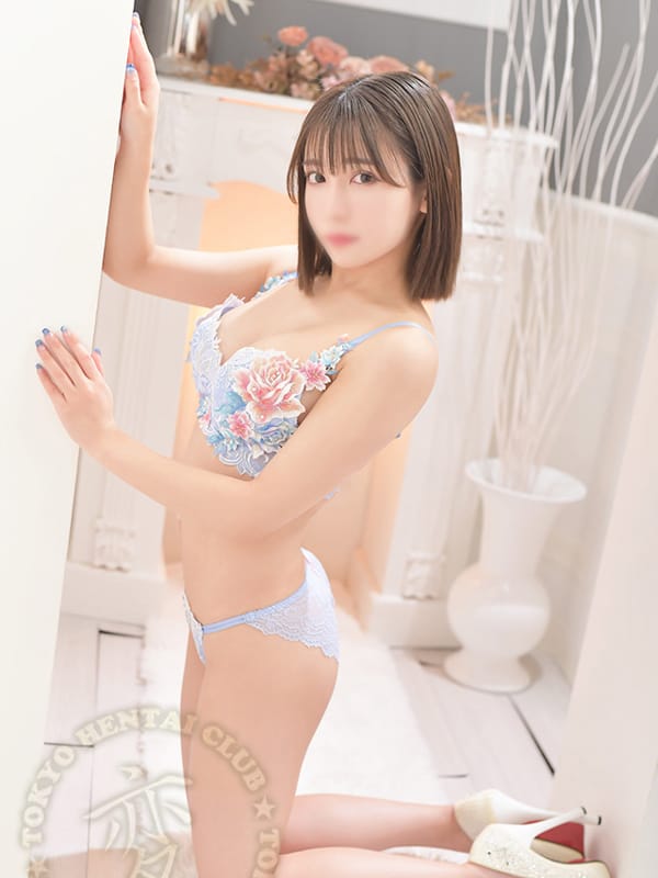 Karina