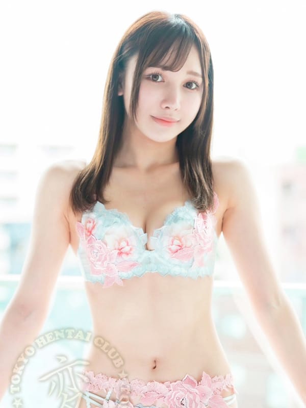 Airi