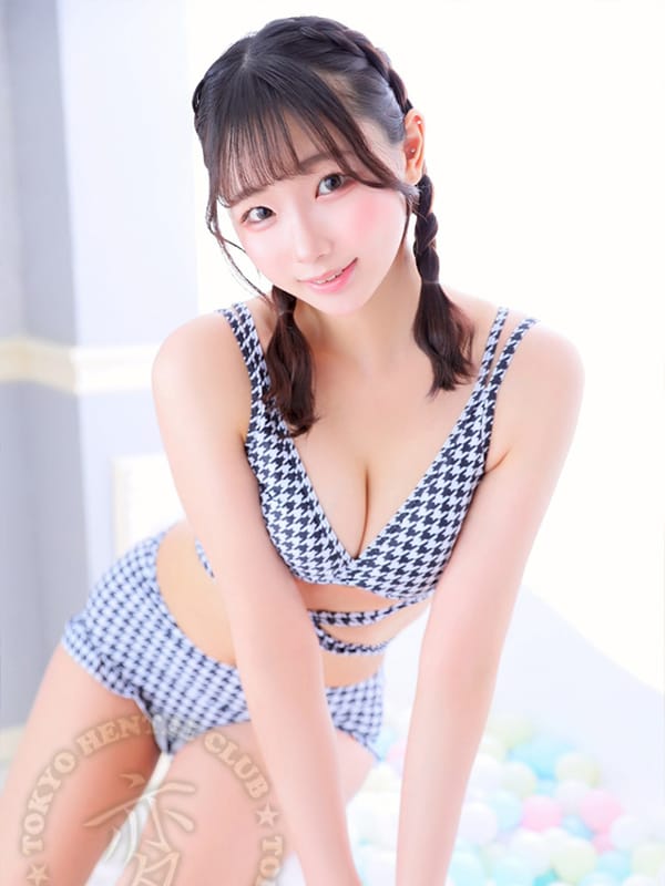 Hasumi