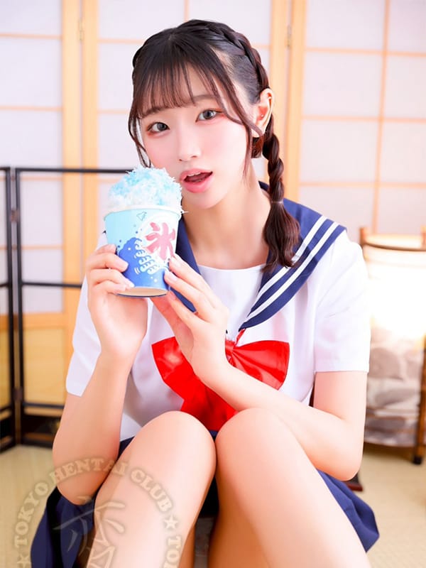 Hasumi