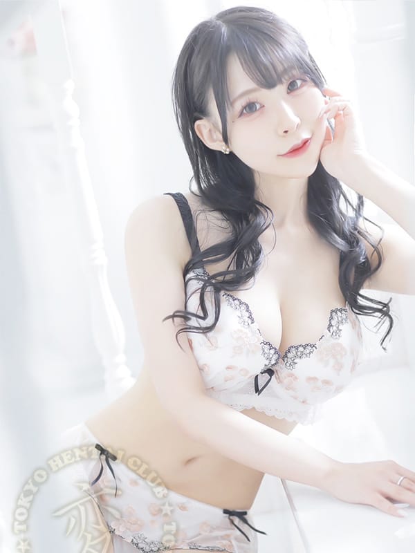 Yuno