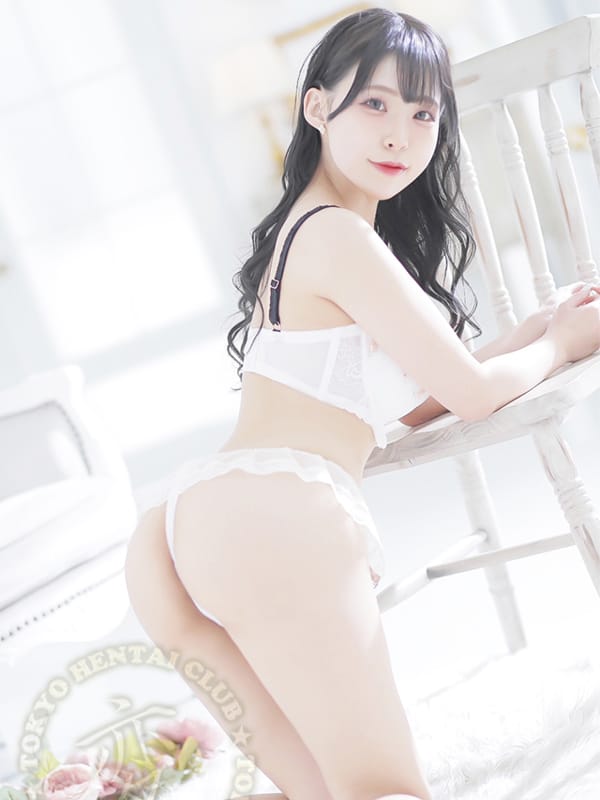 Yuno