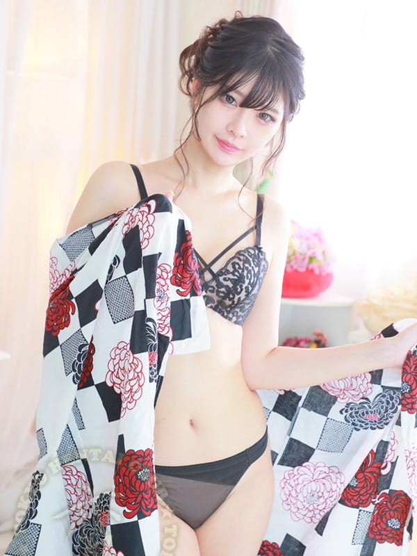 Momiji