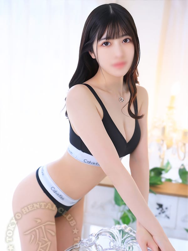 Asahi