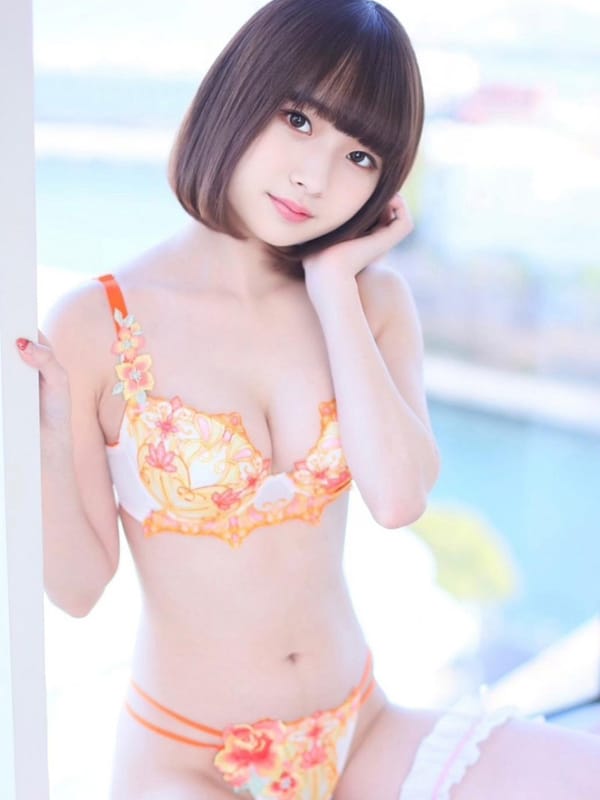Mio