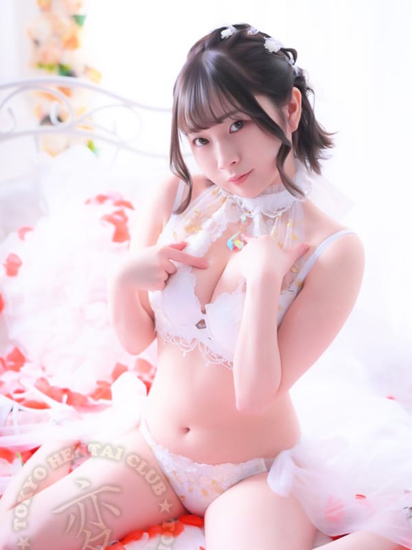 Mio