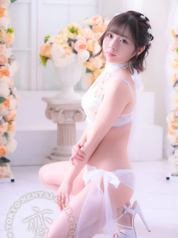 Mio