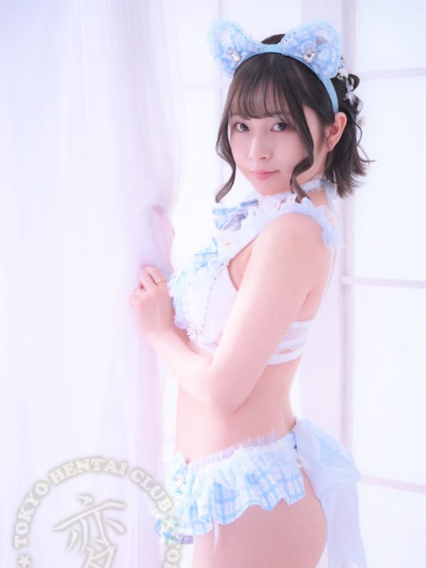 Mio