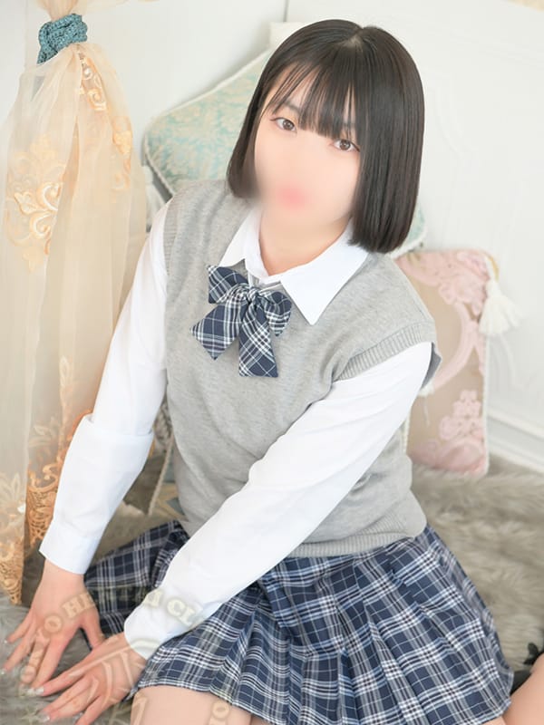 Sui