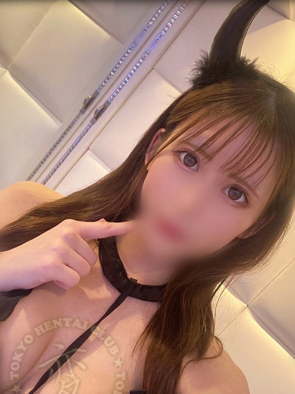 Nako