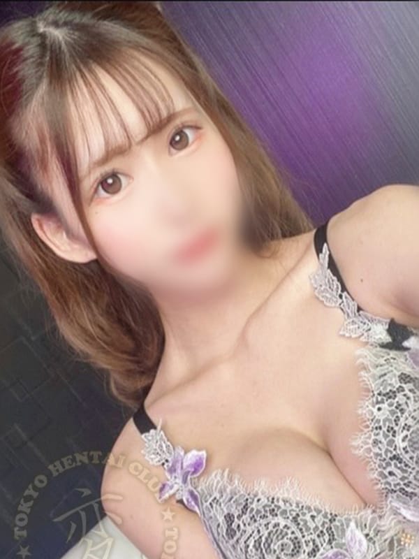 Nako