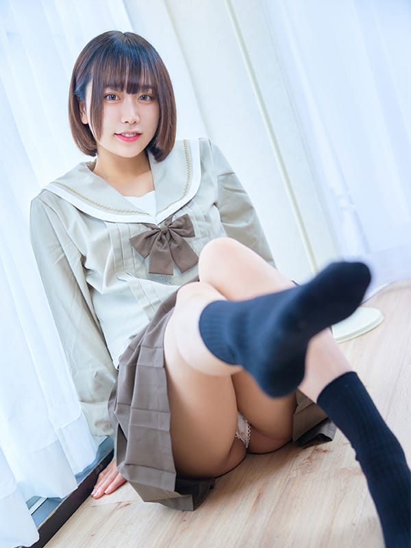 Haru