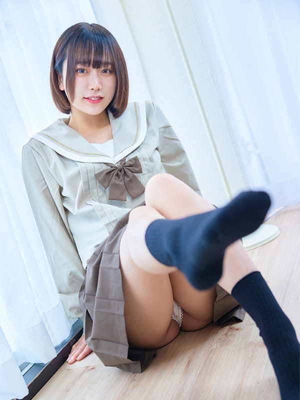 Haru