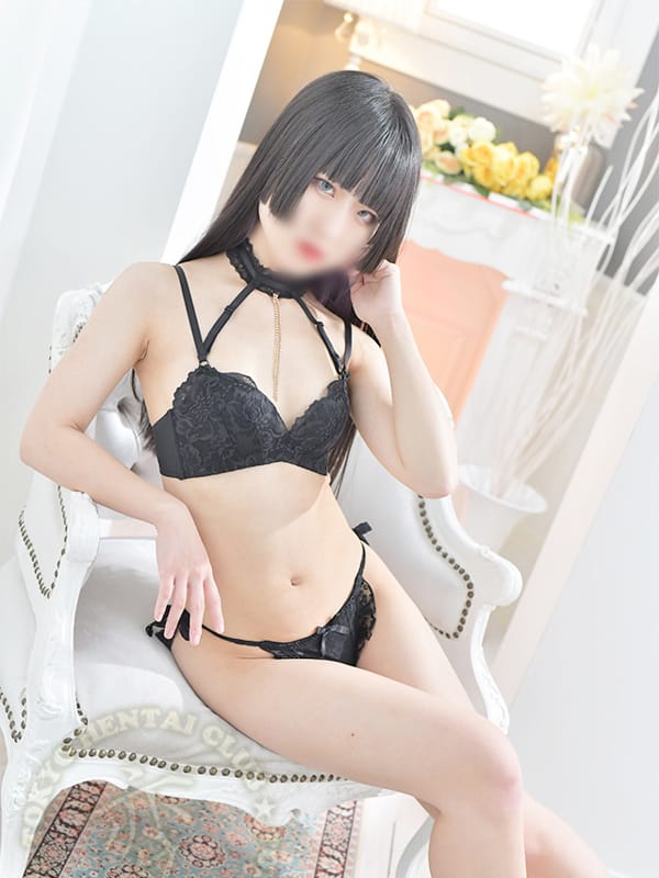 Kazura