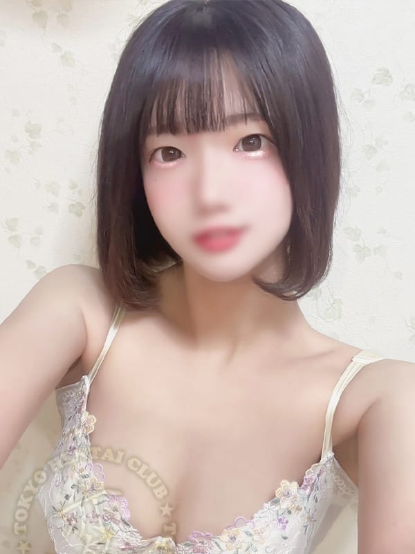 Riku