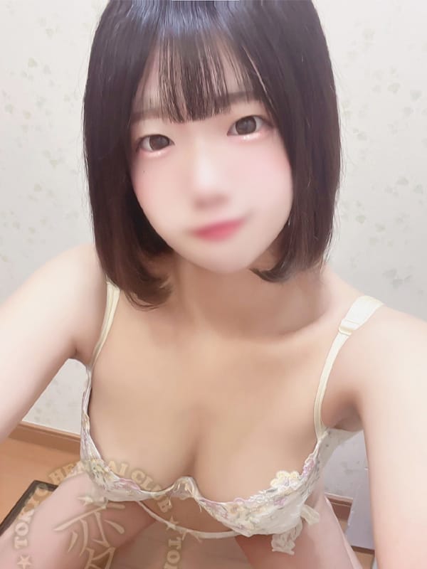 Riku