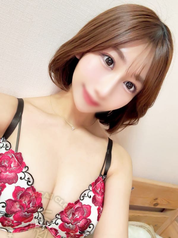 Kasumi