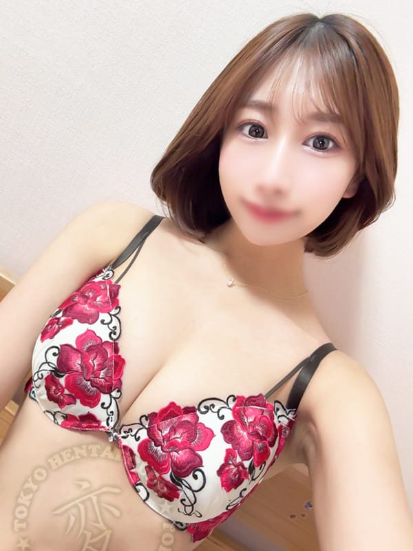 Kasumi