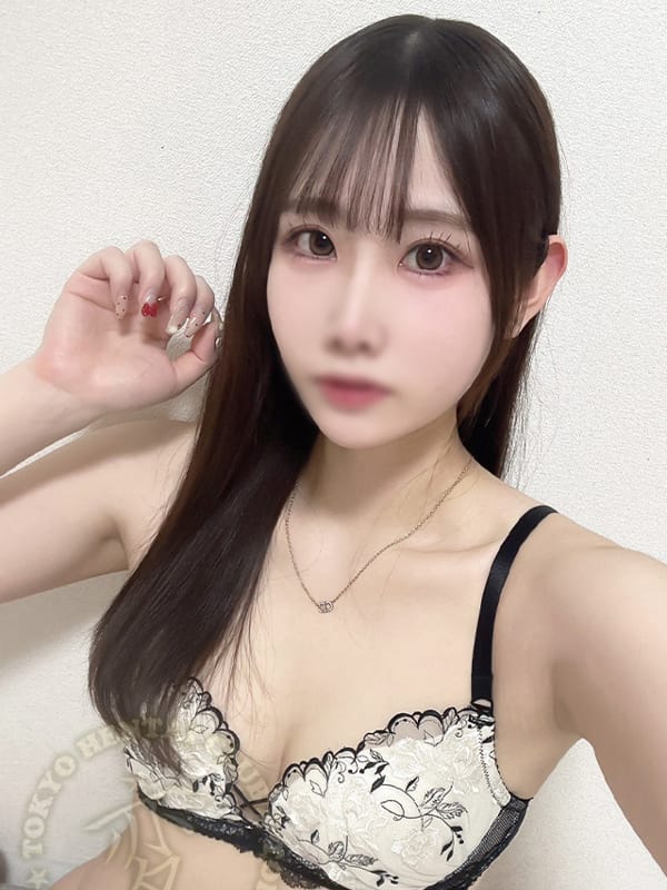 Sarina
