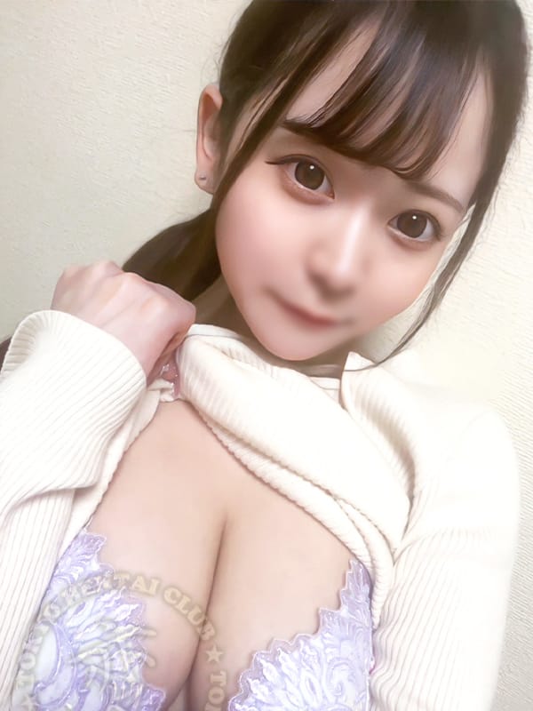 Kiko