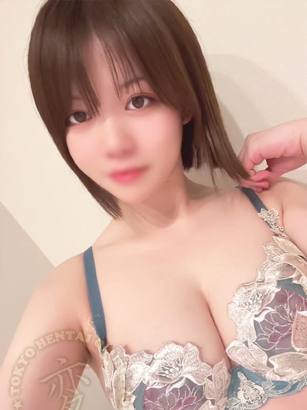 Natsu