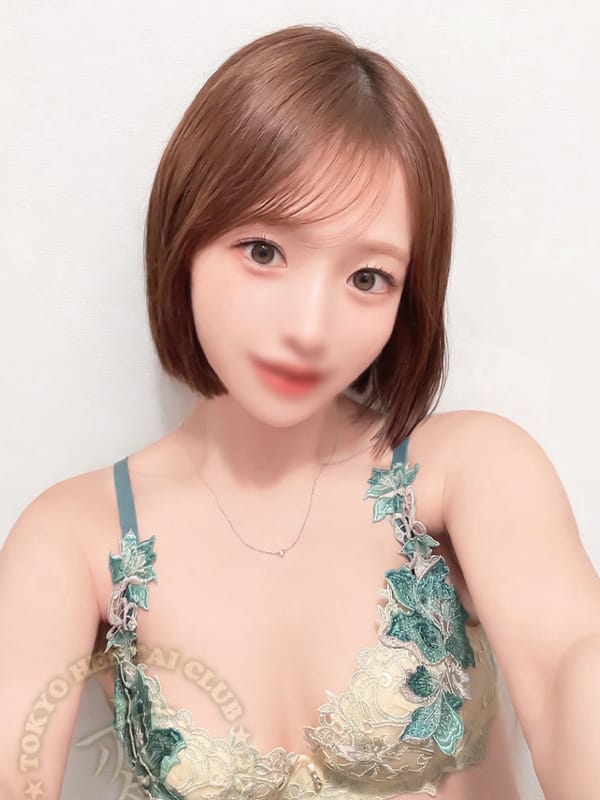 Hinata