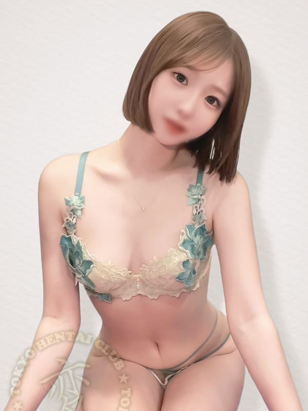 Hinata