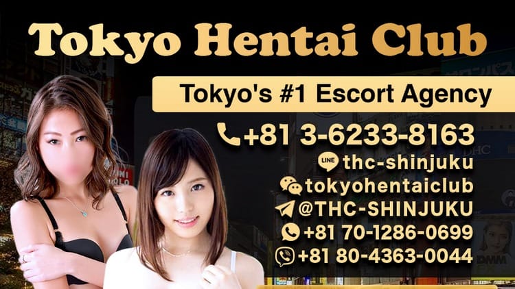TOKYO HENTAI CLUB SHINJUKU