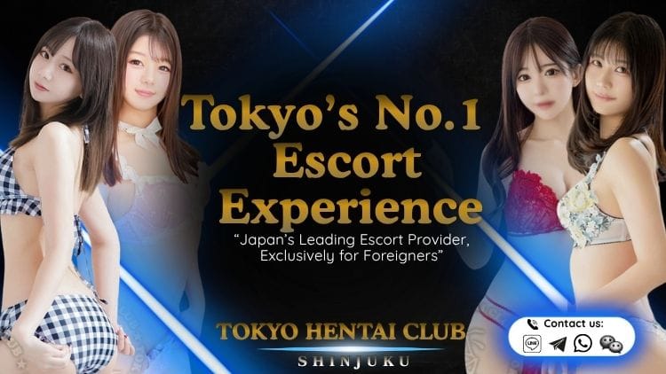 TOKYO HENTAI CLUB SHINJUKU