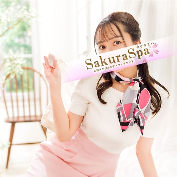 るりか【可愛いと綺麗の黄金比率♡】 | Sakura Spa(吉原)