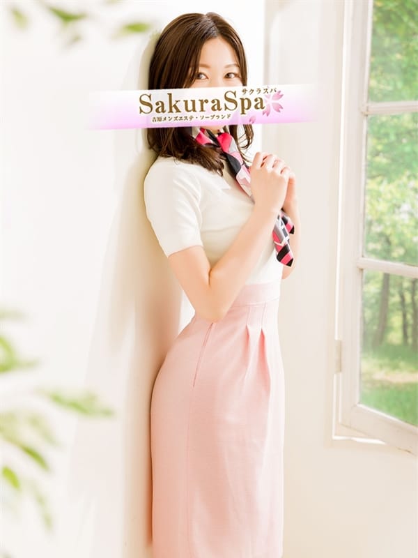 みはる(Sakura Spa)のプロフ写真2枚目