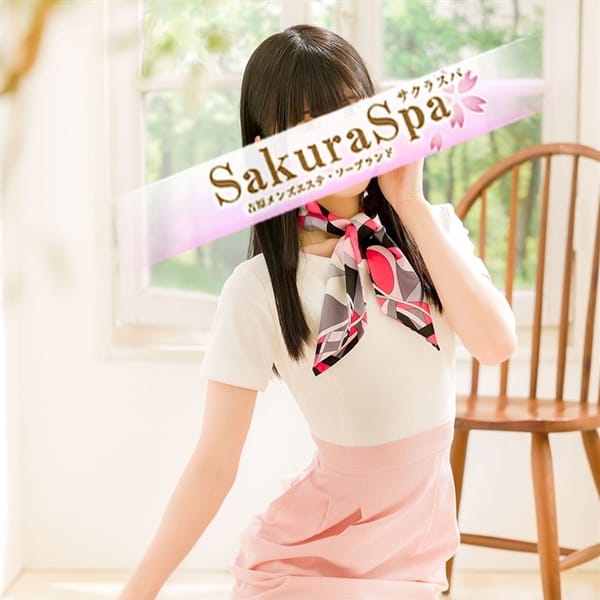 ゆい【元気な笑顔が超好印象！】 | Sakura Spa(吉原)