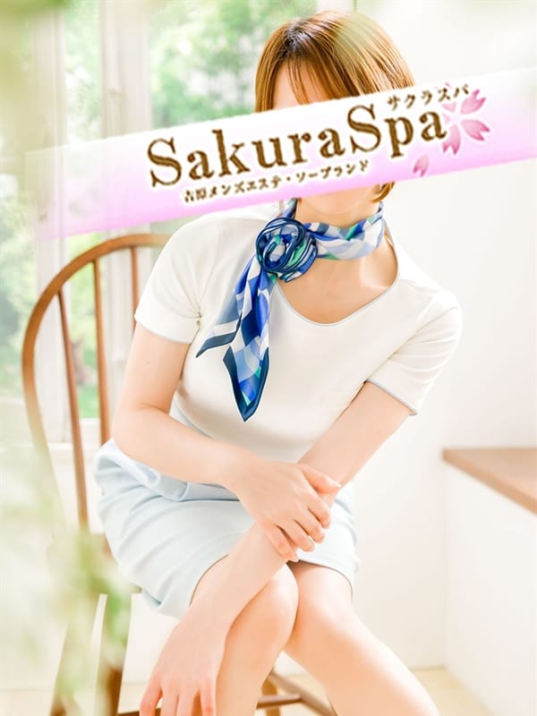 はるか(Sakura Spa)のプロフ写真3枚目