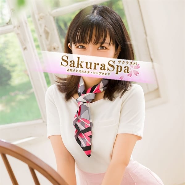 えみ【癒しのその先へ】 | Sakura Spa(吉原)