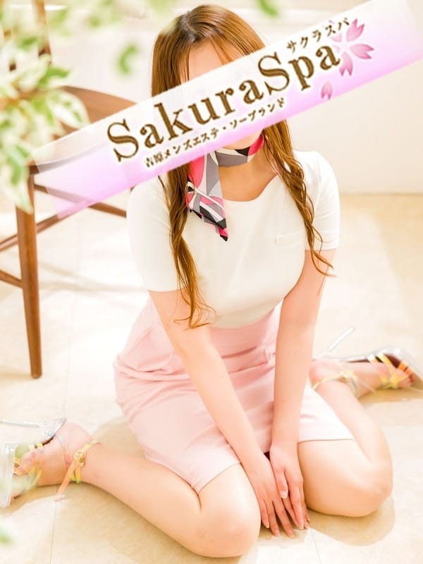 しおり(Sakura Spa)のプロフ写真1枚目