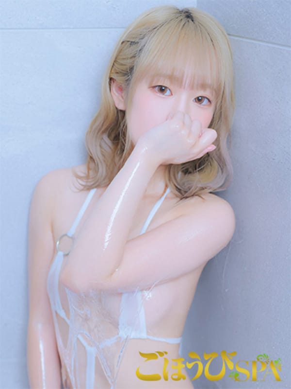 REN