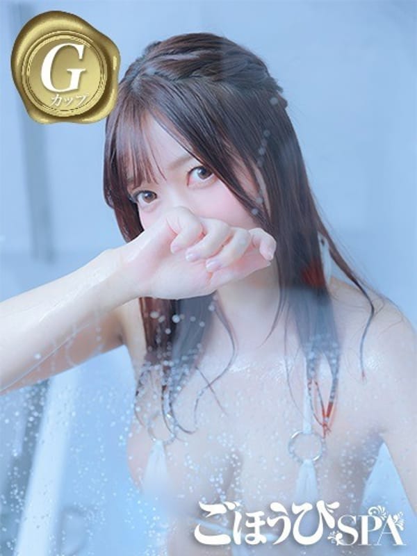 KOHAKU