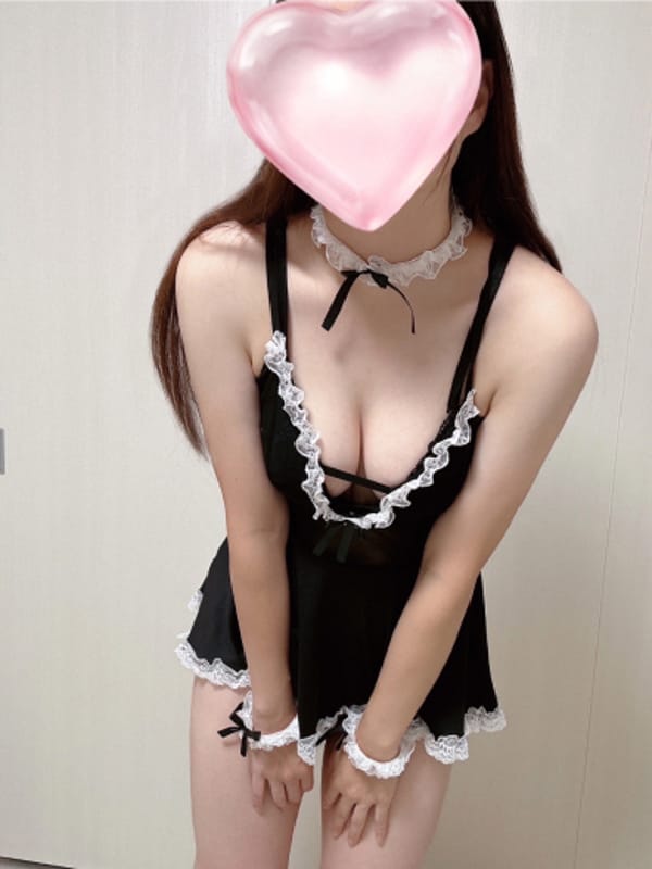 ARISU