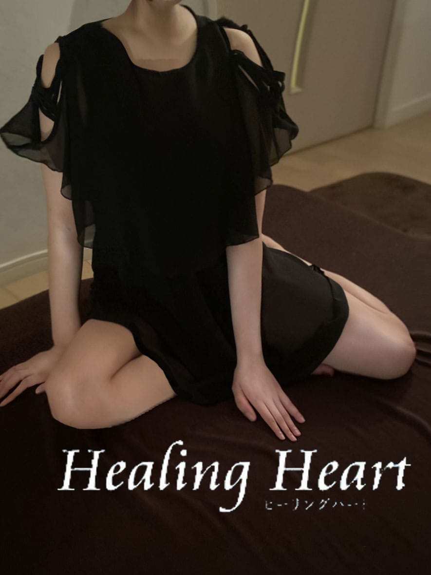 くるみ(出張専門 Healing Heart)のプロフ写真2枚目