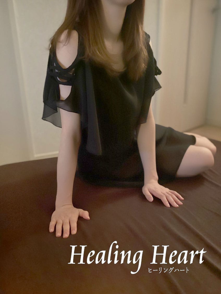 さき(出張専門 Healing Heart)のプロフ写真2枚目
