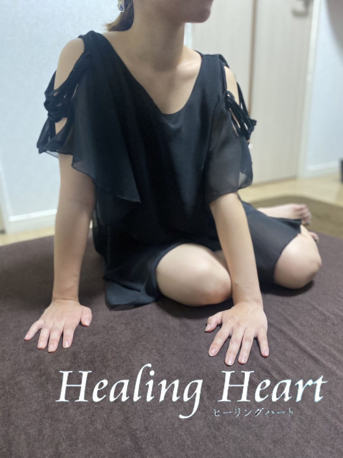 かな(出張専門 Healing Heart)のプロフ写真2枚目