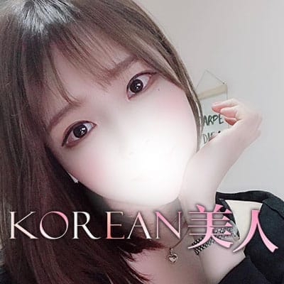 「業界未経験♡ラッキーちゃん」03/31(火) 09:51 | Korean美人のお得なニュース